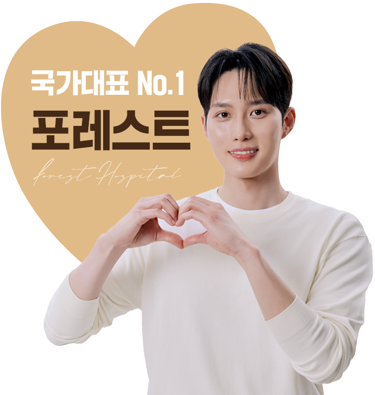 모델이미지